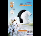 客製化新疆棉T-Shirt & Polo